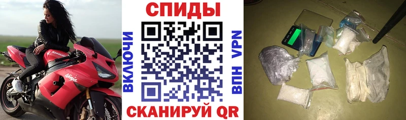 mega   площадка состав  Amphetamine Premium  Сорск 