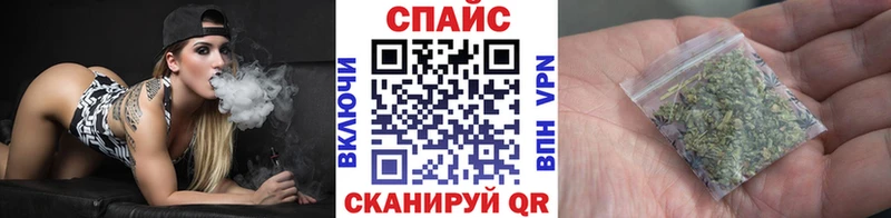 Бутират BDO  omg как зайти  Сорск 