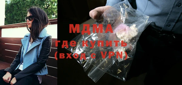 дживик Балахна