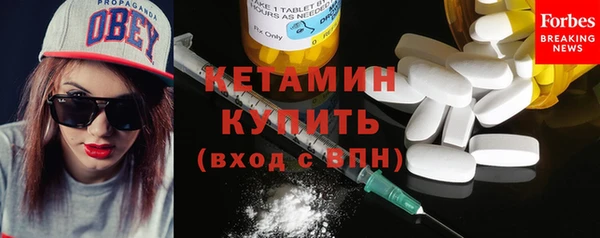 синтетический гашиш Баксан
