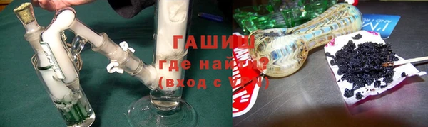 дживик Балахна