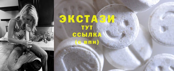 дживик Балахна