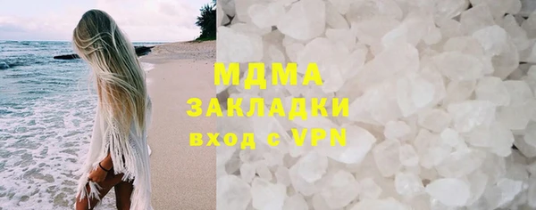 дживик Балахна