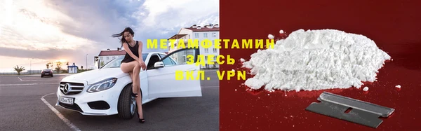 синтетический гашиш Баксан