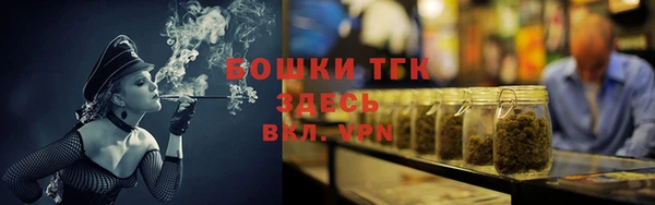 синтетический гашиш Баксан