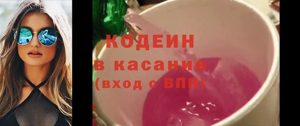 дживик Балахна