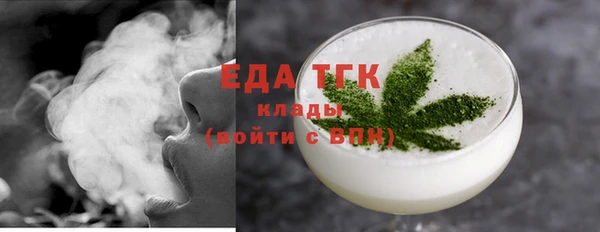 а пвп мука Пестово
