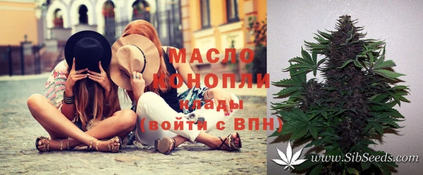синтетический гашиш Баксан