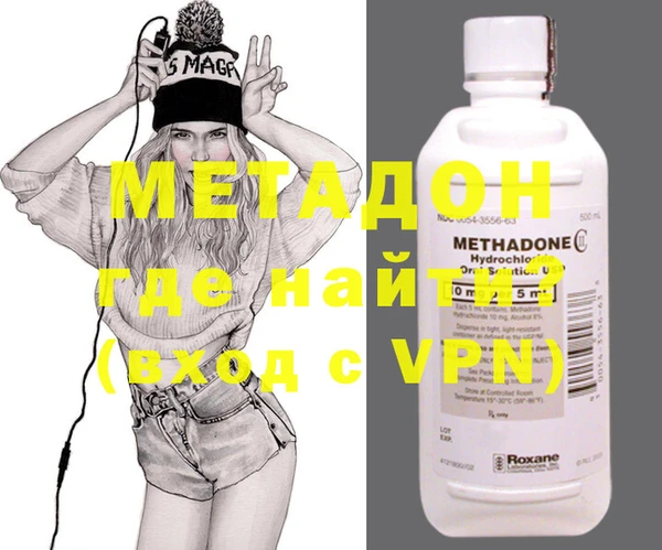 герыч Балабаново
