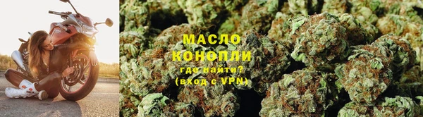синтетический гашиш Баксан
