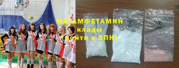 дживик Балахна