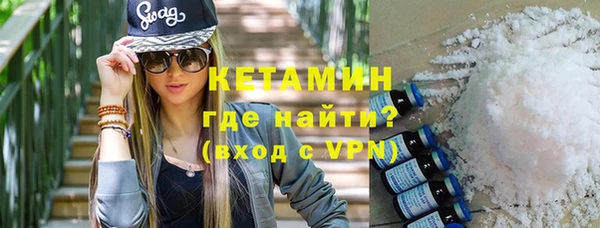 дживик Балахна