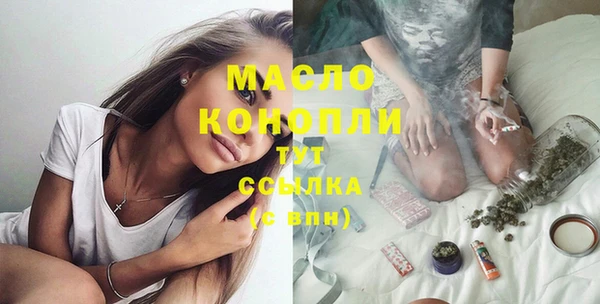 синтетический гашиш Баксан