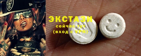 а пвп мука Переславль-Залесский
