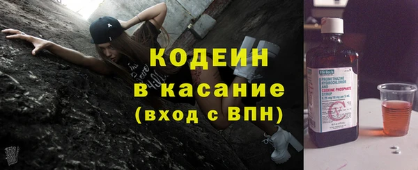дживик Балахна